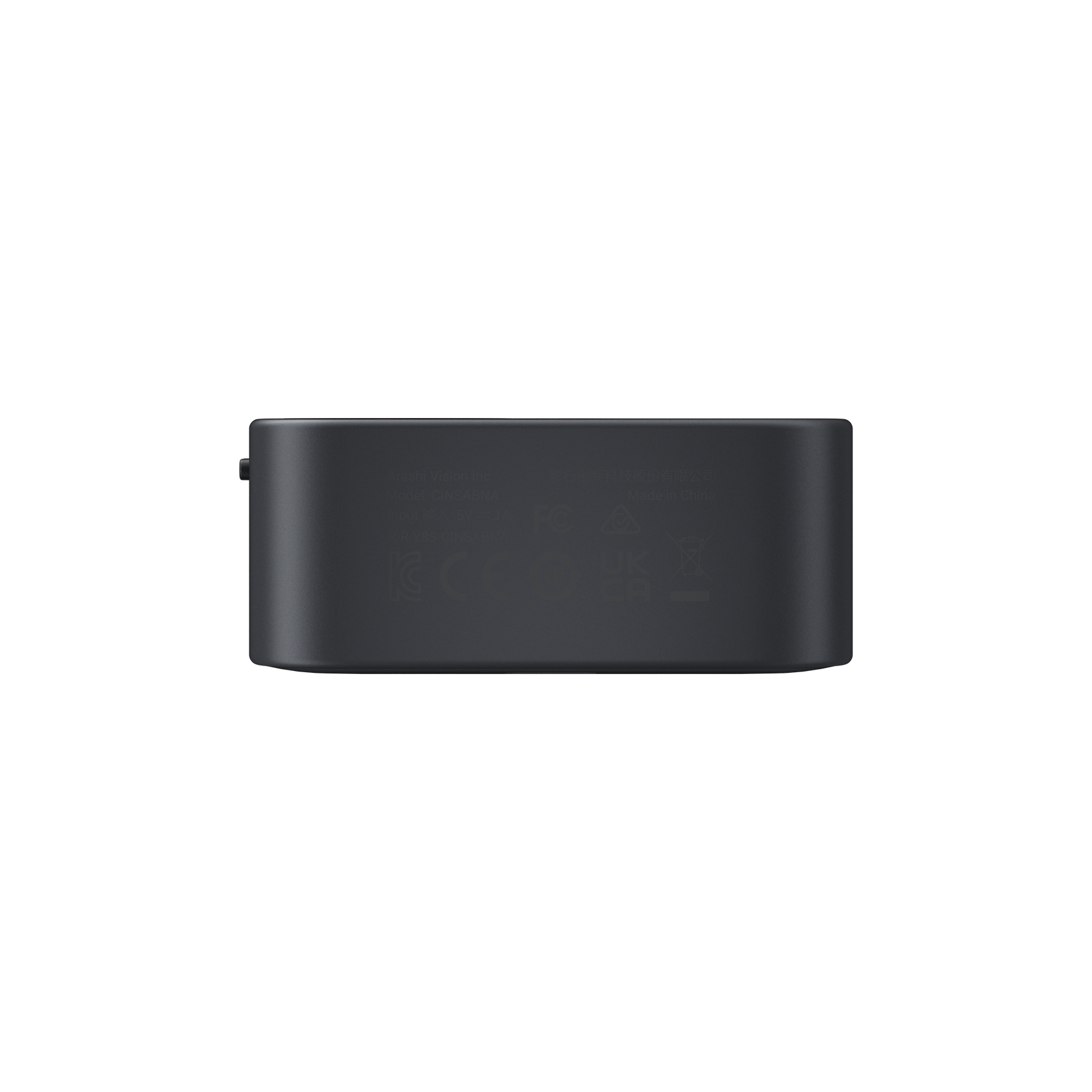 Insta360 Link 2 C